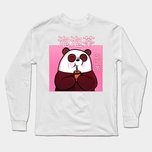 Bubble Tea Panda Bear Long Sleeve T-Shirt